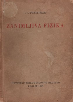 Zanimljiva fizika I.