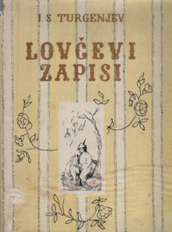 Lovčevi zapisi