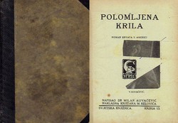 Polomljena krila (2.izd.)