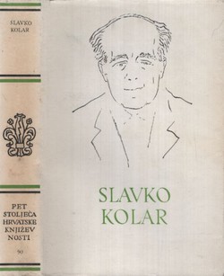 Pripovijesti / Autobiografija (PSHK 90)