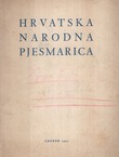 Hrvatska narodna pjesmarica (2.promij.izd.)