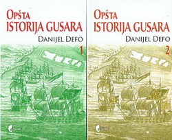 Opšta istorija gusara I-II