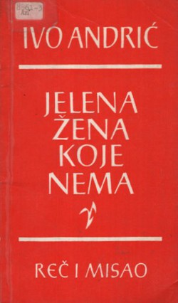 Jelena, žena koje nema