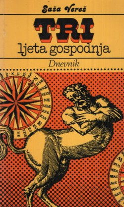 Tri ljeta gospodnja