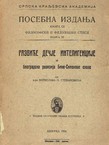 Razviće dečje inteligencije i beogradska revizija Bine-Simonove skale