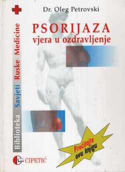 Psorijaza. Vjera u ozdravljenje