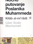 Noćno putovanje Poslanika Muhammeda