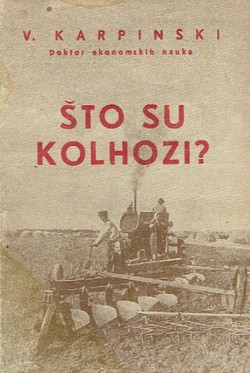 Što su kolhozi?