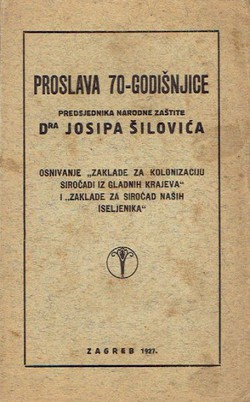 Proslava 70-godišnjice predsjednika Narodne zaštite Dra Josipa Šilovića