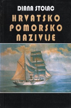 Hrvatsko pomorsko nazivlje