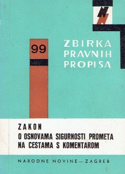 Zakon o osnovama sigurnosti prometa na cestama s komentarom