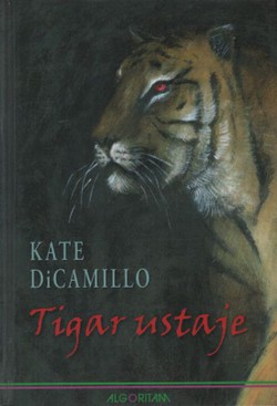 Tigar ustaje