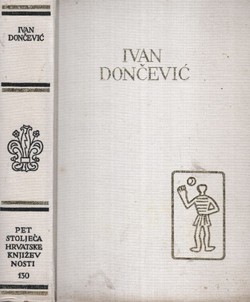 Ljudi iz šušnjare / Novele / Mirotvorci (PSHK 130)