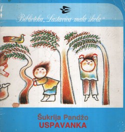 Uspavanka