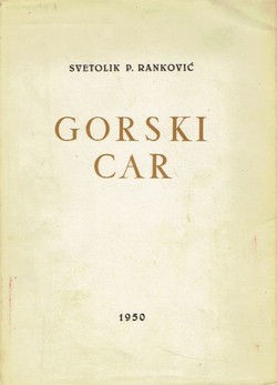 Gorski car