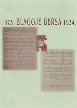 Blagoje Bersa 1873.-1934.