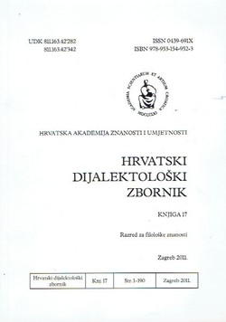 Hrvatski dijalektološki zbornik 17/2011