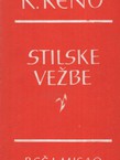 Stilske vežbe