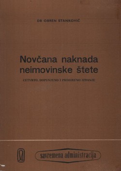 Novčana naknada neimovinske štete (4.dop.izd.)