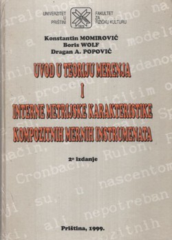 Uvod u teoriju merenja i interne metrijske karakteristike kompozitnih mernih instrumenata (2.izd.)