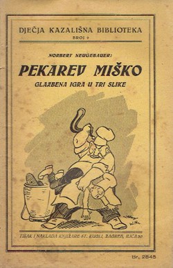 Pekarev Miško