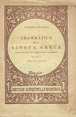 Grammatica della lingua greca