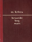 Hrvatski bog Mars