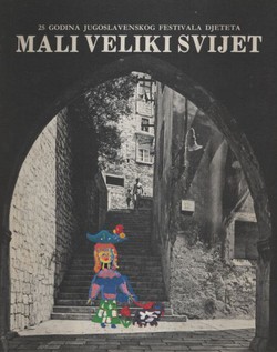 Mali veliki svijet / Little Big World