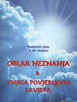 Oblak neznanja i knjiga povjerljivih savjeta