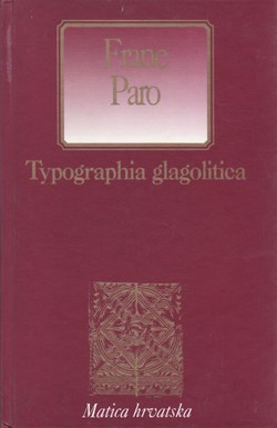 Typographia glagolitica