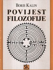 Povijest filozofije s odabranim tekstovima filozofa (18.prerađ.izd.)