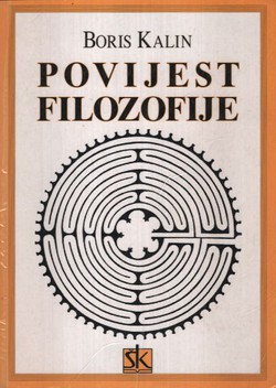 Povijest filozofije s odabranim tekstovima filozofa (18.prerađ.izd.)