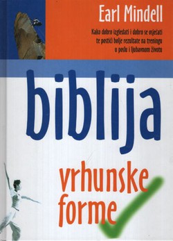 Biblija vrhunske forme