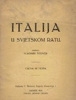 Italija u svjetskom ratu