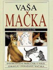 Vaša mačka