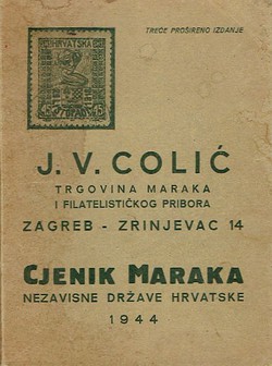 Cjenik maraka Nezavisne Države Hrvatske 1944 (3.proš.izd.)