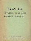 Pravila Hrvatske Akademije znanosti i umjetnosti