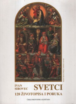 Svetci. 128 životopisa i poruka (3.izd.)