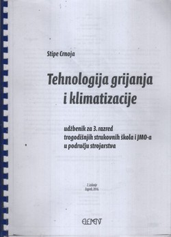 Tehnologija grijanja i klimatizacije (fotokopija)