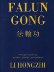 Falun gong