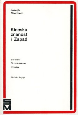 Kineska znanost i Zapad. Velika titracija