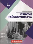 Osnove računovodstva 1. Radna bilježnica