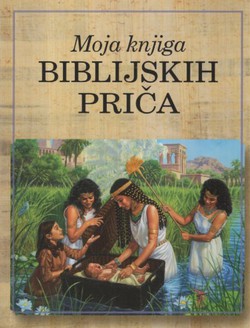 Moja knjiga biblijskih priča