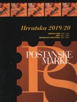 Poštanske marke Hrvatska 2019/20