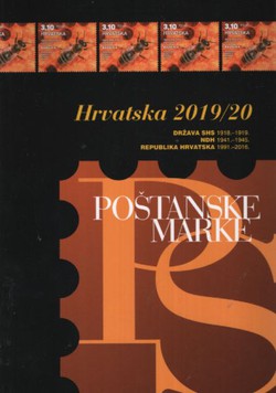 Poštanske marke Hrvatska 2019/20