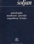 Antologija moderne poezije zapadnog kruga