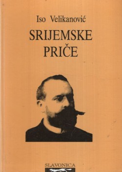 Srijemske priče