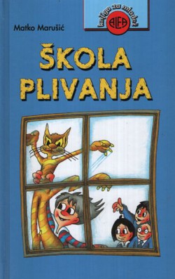 Škola plivanja