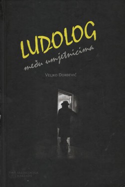 Ludolog među umjetnicima