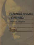 Filozofski dnevnik (1978-1982)